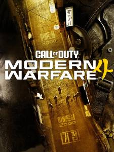 Call of Duty®: Modern Warfare® 4