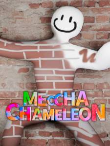 MECCHA CHAMELEON  Standart