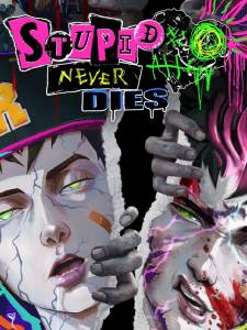 Stupid Never Dies