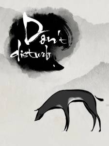 Don't Disturb Steam CD Key Don't Disturb Steam CD Key