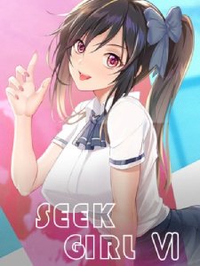 Seek Girl V