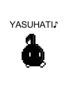 YASUHATI