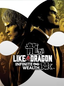 Like a Dragon: Infinite Wealth