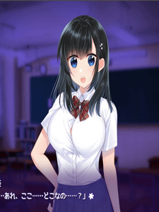 Love Clear