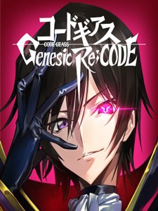 Code Geass Re Code Code Geass: Genesic Re;Code En Ucuz Satın Al