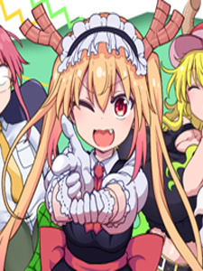 Miss Kobayashi’s Dragon Maid: Burst Forth!! Choro-gon Breath