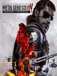 METAL GEAR SOLID