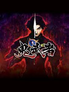 Onimusha 3: Demon Siege (PC)